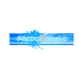 Pristine Dental Group