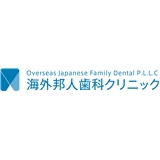 Overseas Japanese Family Dental P.L.L.C.