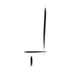 practice image